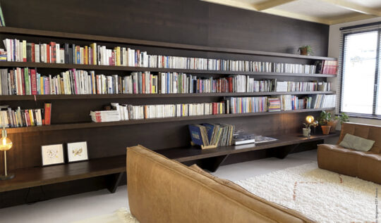AGENCEMENT INTERIEUR MAISON